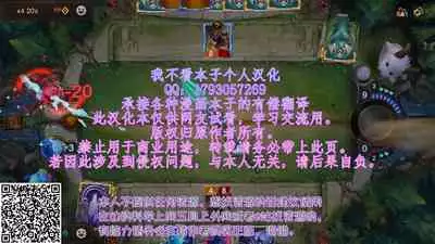 (Moriya Jinja Reitaisai 9) [Honoji (Puuakachan)] Sanae-shiki Shasei Kanri Initiation 2 (Touhou Project)[Chinese] [我不看本子个人汉化]