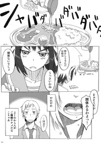 (C76) [ROMANTIC FOOL (Yoshida On)] Suzumiya Haruhi no Fukuon, Matawa Genzai (The Melancholy of Haruhi Suzumiya)