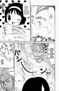 [Machino Henmaru] Yumiko Jiru | Yumiko Juice [English] [lobotomy]