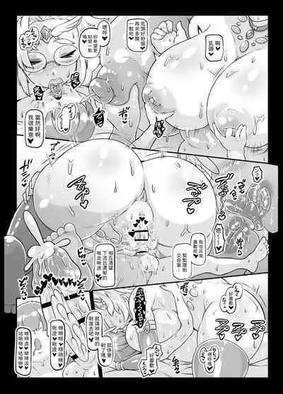 Isekai Tensei no Megami-sama to Noukou Jounetsu Fudeoroshi Seikou