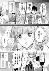 COMIC Penguin Club 2018-03 [Digital]