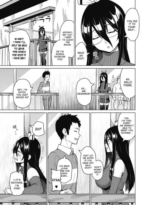 Tsukaretemo Koi ga Shitai! Ichi-wa | Even If I’m Haunted by a Ghost, I still want to Fall in Love! Ch. 1
