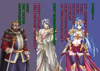 [Akuma Toshi Keikaku (Akumakko, Toshizou)] TS Ikusa Megami Cecil [Chinese] [这很恶堕x lolipoi x不咕鸟汉化组]