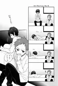 (HaruCC18) [Ougon Purin (Ibuki Ren)] Yuru Fuwa Kankin Seikatsu (Hyouka)