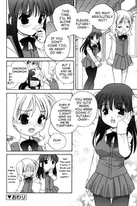 [Araki Akira] Waruiko [English] {Yoroshii + Takehiro + sirC}