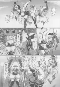 (C89) [Hikari no Tomoshibi (Kousoku)] Bondage Chinjufu ni Shinkaiseikan ga Yattekita!! (Kantai Collection -KanColle-)