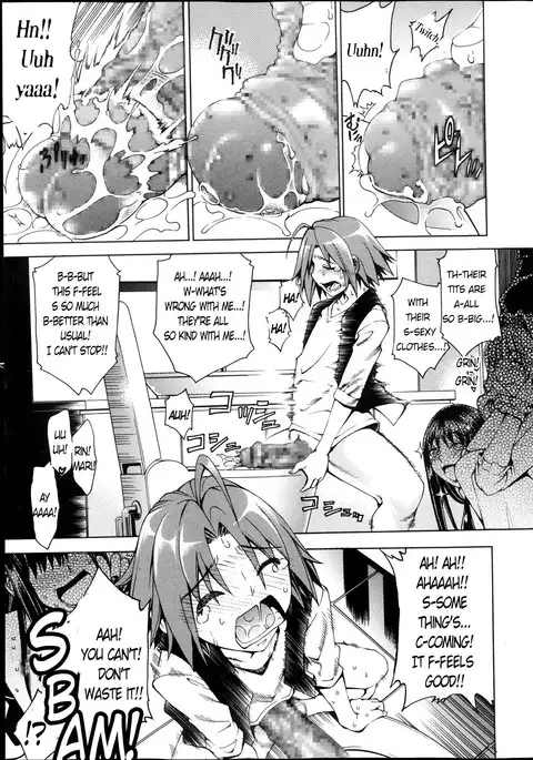 Shounen to Sannin no Kuso Bitch | My Life with those Sluts as a Meat Dildo Nngh!