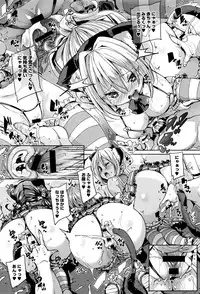 COMIC Anthurium 2016-07