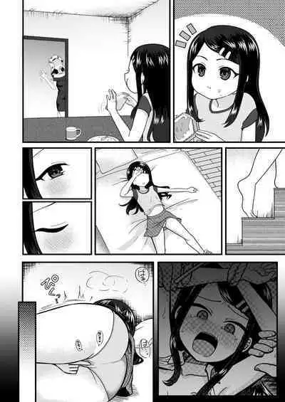 TS mazo ochi kairaku nikki ue～ akogare no ○ri ni natta node me○gaki jinsei ouka shitetara ukkari re○pu de syojo soushitsu shite seiheki kurutta～