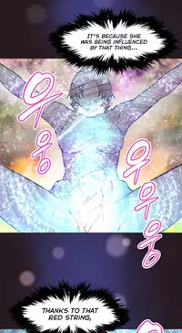 [Worin] Brawling Go Ch.149 [English] [Ongoing]