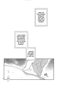 (Mimiket 30) [99mg (Coconoe Ricoco)] Hazukashigariya no Mune no Uchi [English] [HZTL]