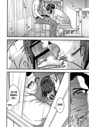 Dankon Sousai -Hitozuma Kyoushi ga Netorareru made no Kiroku- Ch. 1-5