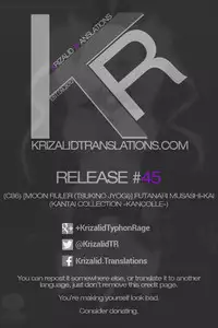 (C86) [MOON RULER (Tsukino Jyogi)] Futanari Musashi-Kai (Kantai Collection -KanColle-) [English] =Krizalid= [Decensored]