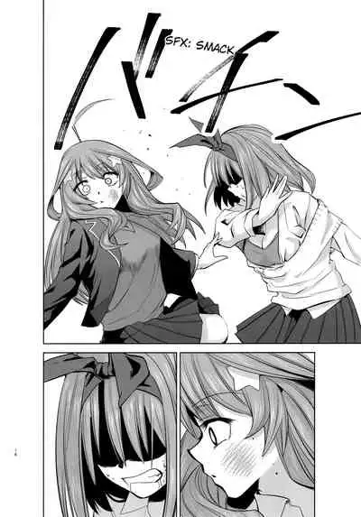 (C96) [Studio KIMIGABUCHI (Kimimaru)] Gotoubun no Seidorei Side-B | Quintuplet Sex Slaves Side-B (Gotoubun no Hanayome) [English] [Spartan_San]