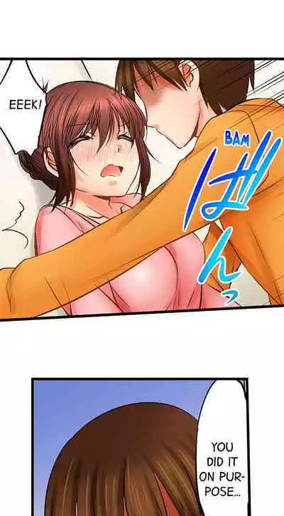 [BURIO] Touching My Older Sister Under the Table (Ch.1-70) [English]