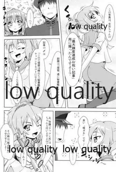 Kanmusu Daikairei Soushuuhen