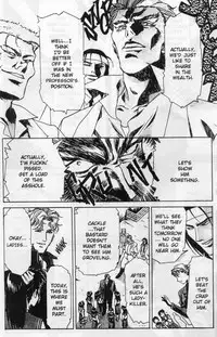 [Koh Kawarajima] Immoral Angel Volume 1: Fall From Grace [English]