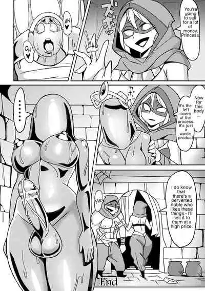 [Nikujiruc] Yubiwa ni Sareta Oujo-sama | The Ringed Princess (Bessatsu Comic Unreal Joutai Henka & Nikutai Kaizou Hen Vol. 1) [English] [Ardent9] [Digital]