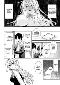 [sorani] Gakuen no Ojou-sama ga Roshutsukyou no Dohentai datta Hanashi | The Academy Princess is Actually a Perverted Exhibitionist Ch. 1 [English] [LWB+RL] [Digital]