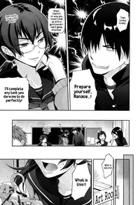 [Kurokoshi You] High Risk Game (COMIC X-EROS #17) [English]