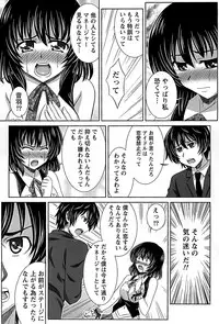 [Takana Yu-ki] Idol to Harem