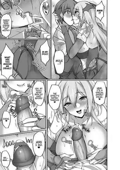 [Labomagi! (Takeda Aranobu)] Ecchi na Onee-san wa, Suki desu ka? 2 ~Tonari no Onee-san to Isshuukan Dousei Seikatsu Hen~ [English] {2d-market.com} [Decensored] [Digital]