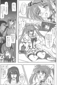 [Cyclone (Reizei, Izumi)] 850 - Color Classic Situation Note Extention (Mahou Shoujo Lyrical Nanoha)