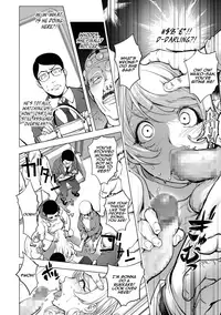 [Kon-Kit] Aisai Senshi Mighty Wife 14th Ai no SERVICE Zangyou (Kouhen) | Beloved Housewife Warrior Mighty Wife 14th Unpaid Overtime of Love (Back) (COMIC Shigekiteki SQUIRT!! Vol. 12) [English] [Aoitenshi] [Digital]