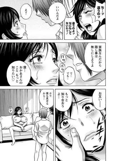 Action Pizazz 2021-09