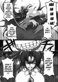 [Miss Black] Beat Blades Haruka: Book of the Heart (Choukou Sennin Haruka) [English] [Kizlan]