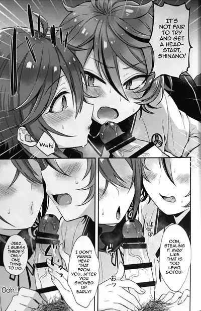 Taishou-gumi Taishou 2