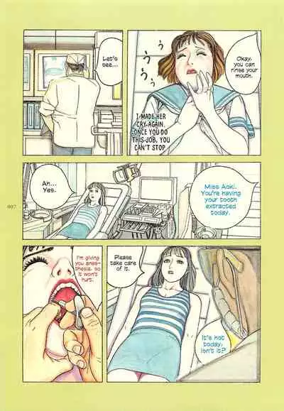 [OHKOSHI Koutarou] Figuisch [English] [Fumikiri]