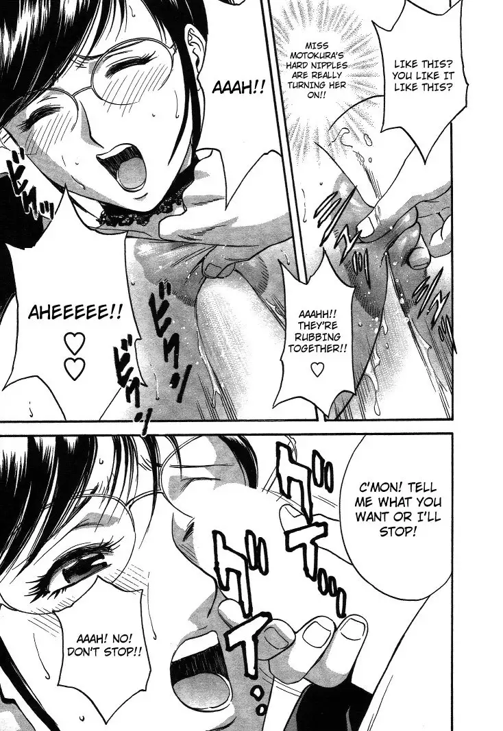 Boing Boing Teacher P13 - School Festival