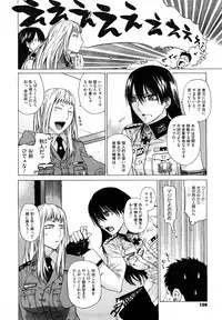 [Ootsuka Kotora] Angraecum [Decensored]