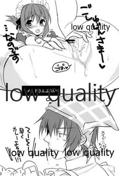 (C86) [Chicken Chicken Machine (Mango Pudding)] Sanzen Sekai no Karasu wo Koroshi (Kantai Collection -KanColle-)