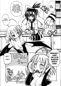 [Amatsu Sae] Marugoto Anju Gakuen Vol.2 Ch.12 [English] [Hidoi]