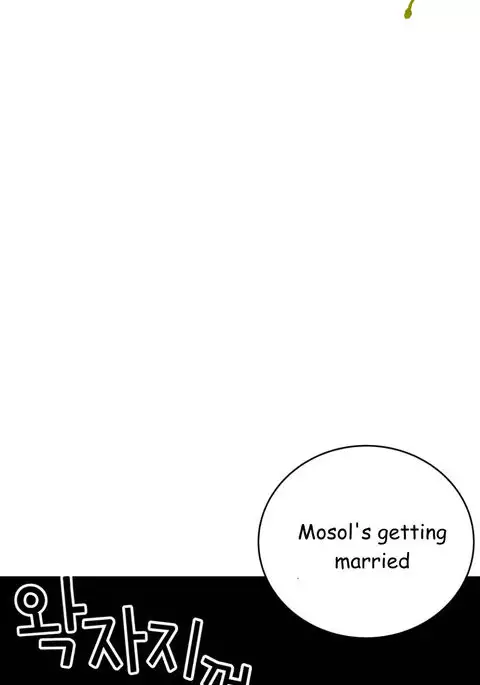 Tissue Thieves Ch.1-23