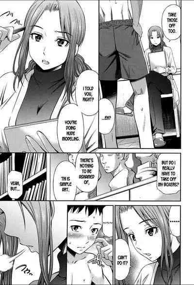 Onna Kyoushi no Fubunritsu - Female teacher's unwritten law