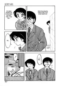 [Ogami Wolf] Secret Girl (Super Taboo) [English] [_ragdoll]