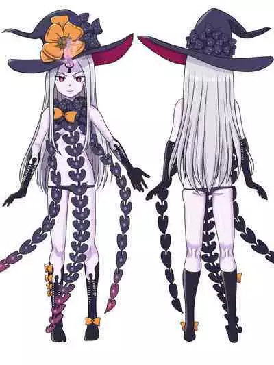 Abigail no Henshin, Dai San Sairin