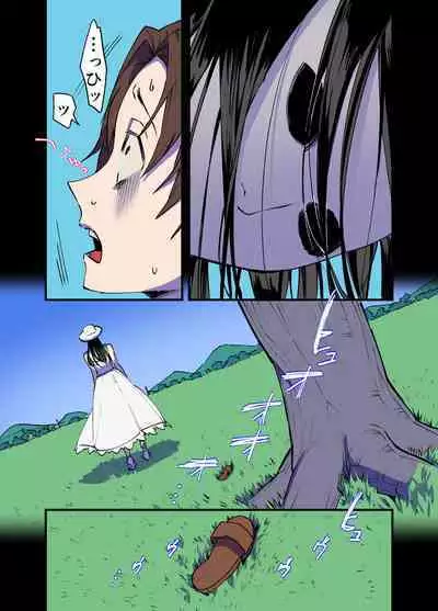 Futanari Yuri Soushuuhen futanari deka onna × chibi onna no atsui seikoui