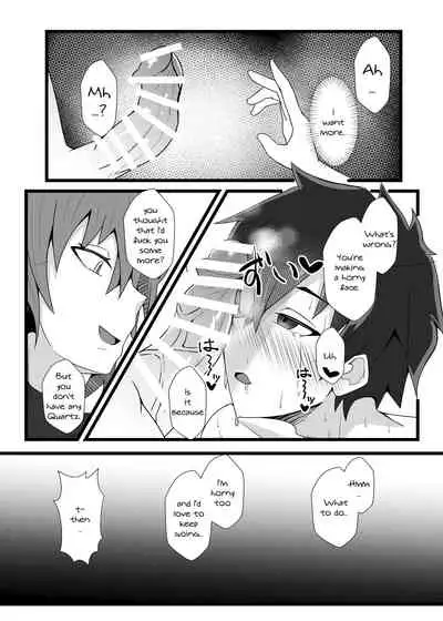 Guda Guda Futanari Gyaku Anal Chin Make Kairaku Ochi Hon | A Book About Falling For Gudako's Reverse Anal Pleasure