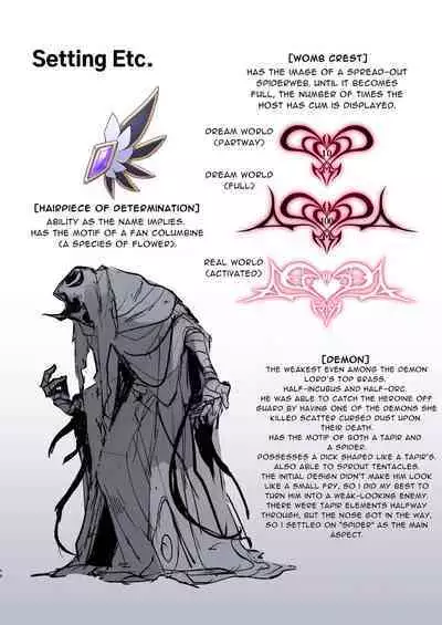 This Hero Girl's Adventure is OVER!