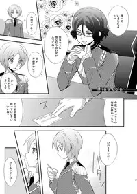 (HaruCC19) [Takemaruya (Takenoko)] Tricolor Party (Pretty Rhythm: Rainbow Live)