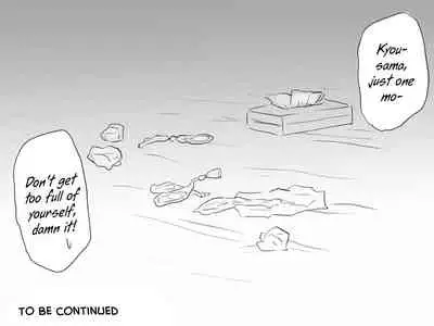 [Eroe] Seitenkango, Shinyuu to | After I got genderbend, my friend and I... [English]