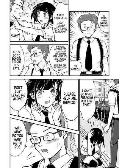 [Nakano Hitomi] Mesu Ochi Shita Ore no Doutei Kari Nikki ~Moto Otoko no Ore ga,Mesu Ana ni Chinpo o Yorokon de Sounyuu Sareru made~ 1 | My Virgin-Hunting Diary After Turning Into a Bitch 1 [English] [GTF]