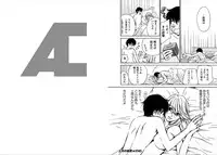 [Kawamoto Takahiro]EROIZM