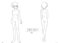 School Days Design Data Collection