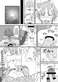 Makio-kun Tanetsuki Oji-san to Ochinchin nanka ni Zettai Makenai Hon