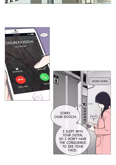 Sadistic Beauty Ch.1-32